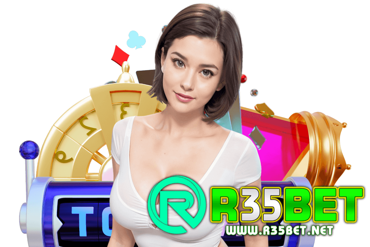 r35bet เครดิตฟรี